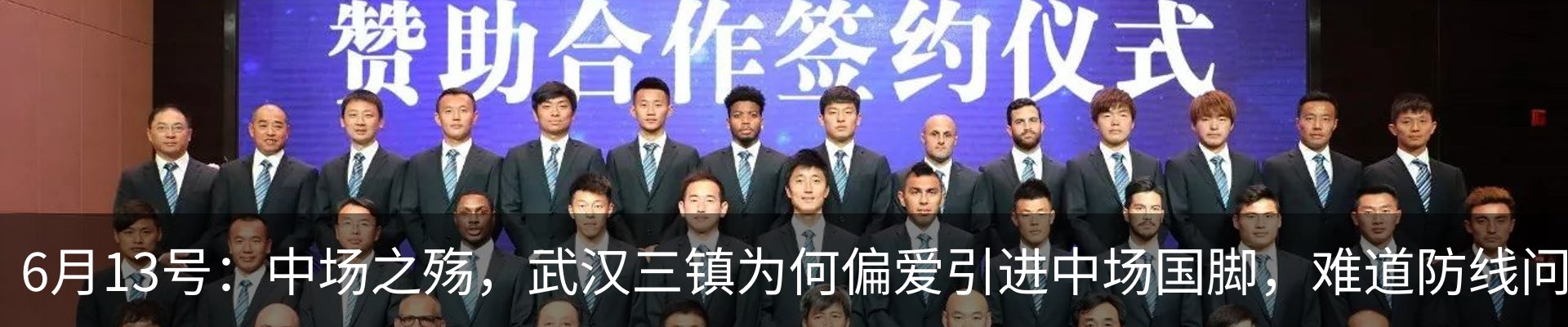 最新动态